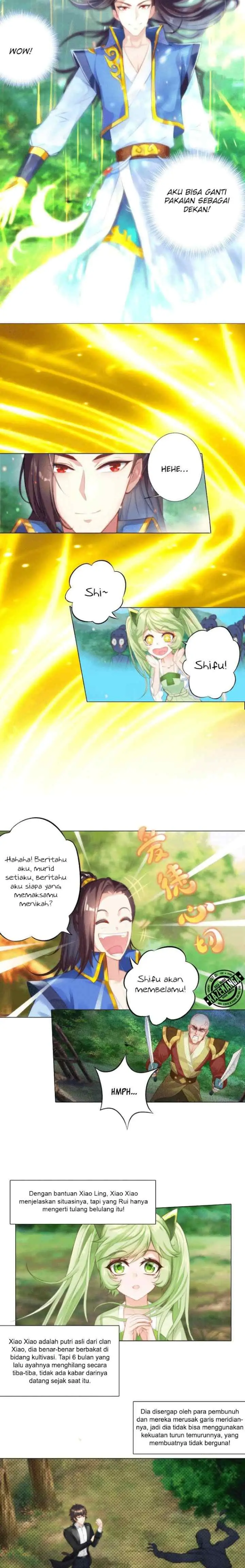 Lang Huan Library chapter 3 halaman 6
