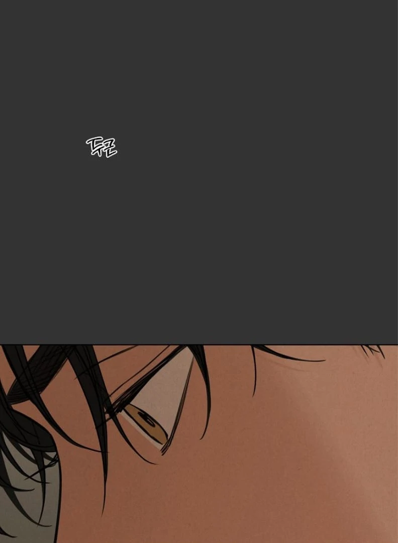 Just Dawn chapter 54 halaman 97
