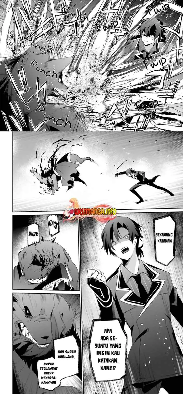 The Eminence in Shadow chapter 39 halaman 17