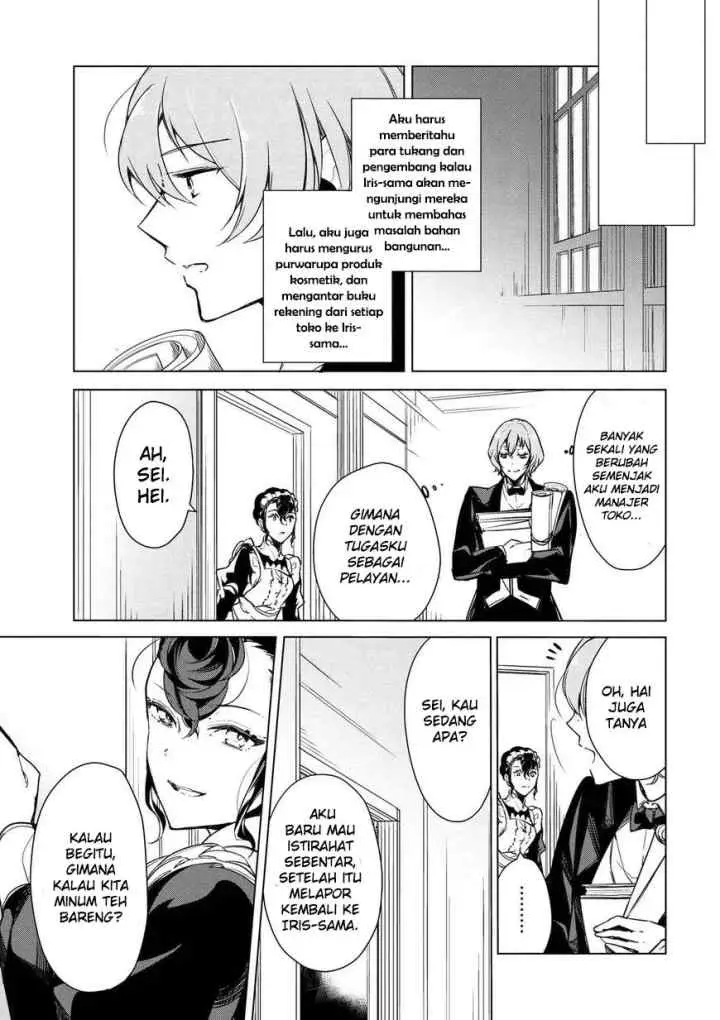 Koushaku Reijou no Tashinami chapter 14 halaman 8