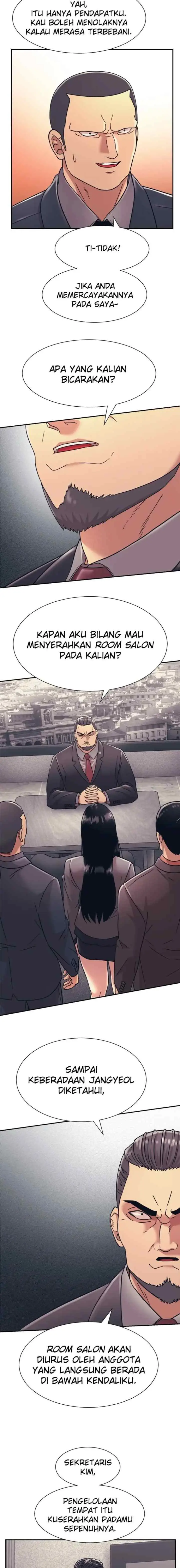 I Am Unbeatable chapter 9 halaman 16