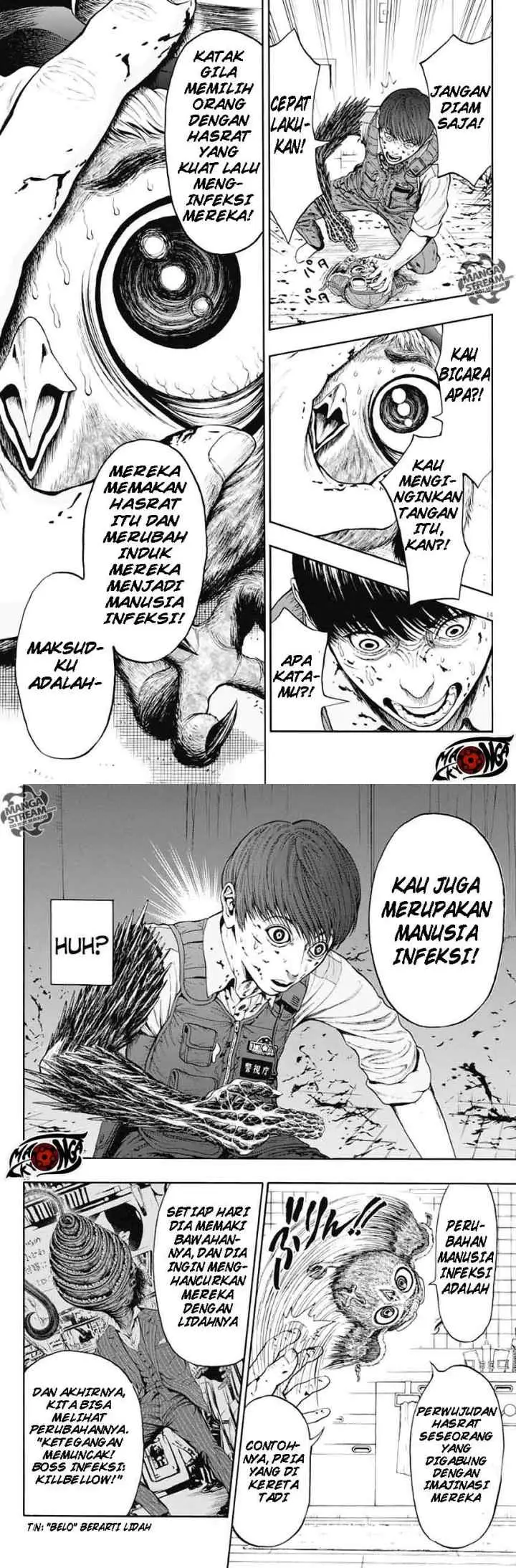 Jagaaaaaan chapter 3 halaman 8