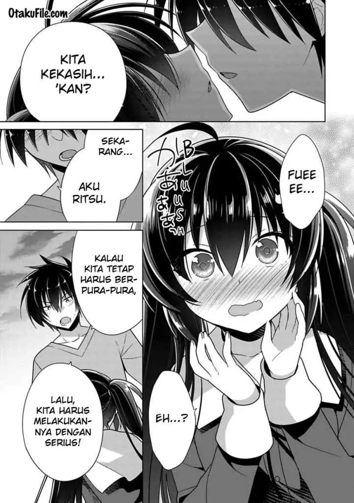 Siscon Ani to Brocon Imouto ga Shoujiki ni Nattara chapter 3 halaman 18