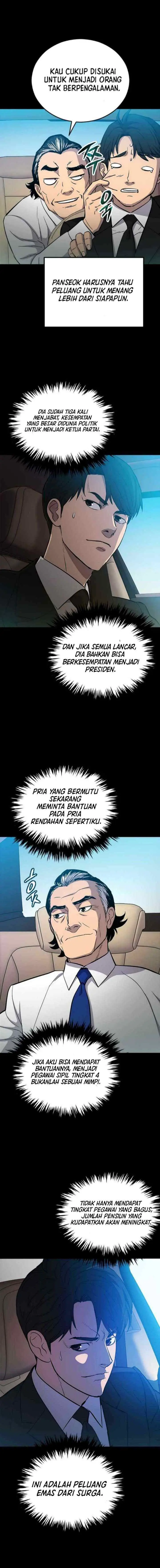 A Gate Opened On My First Day As A Politician chapter 1 halaman 19