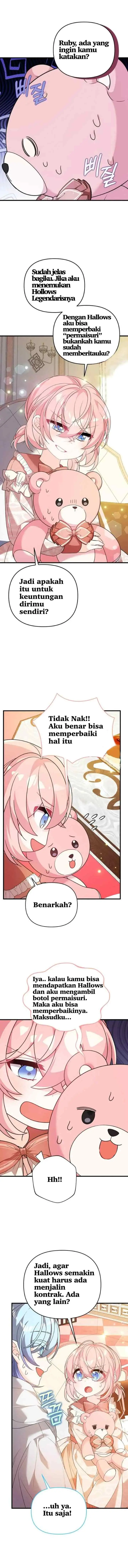 I Will Seduce the Male Lead for My Older Brother chapter 39 halaman 14