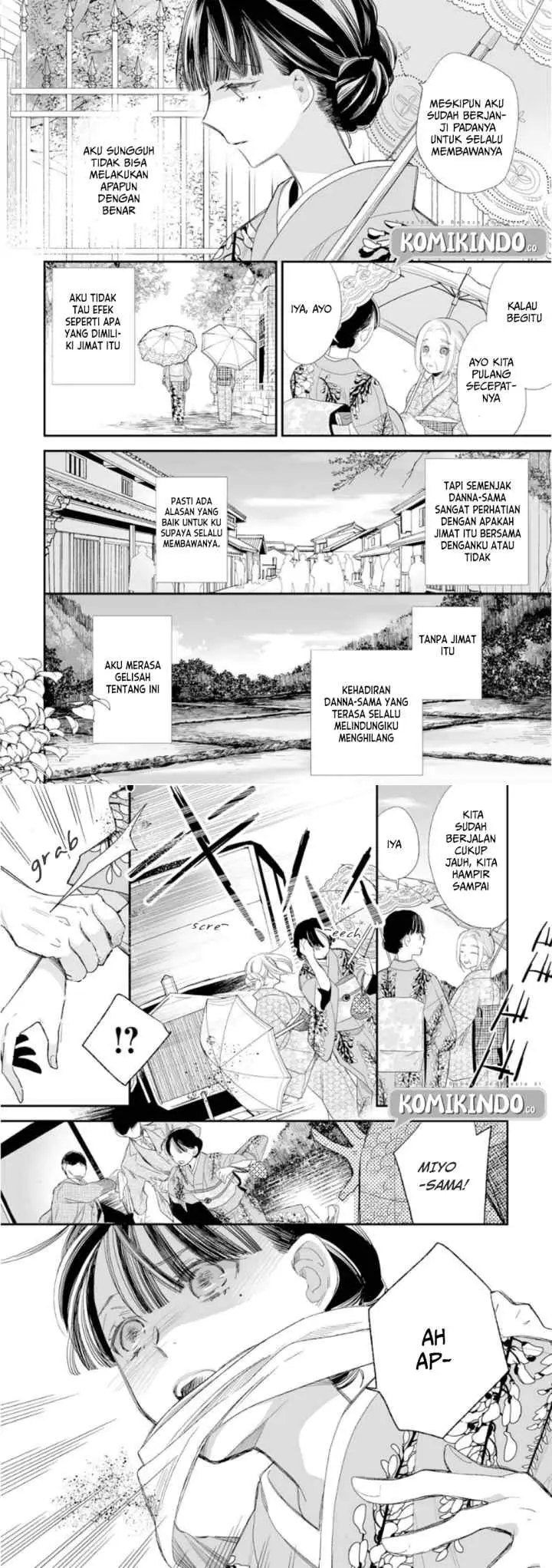My Blissful Marriage chapter 13 halaman 11