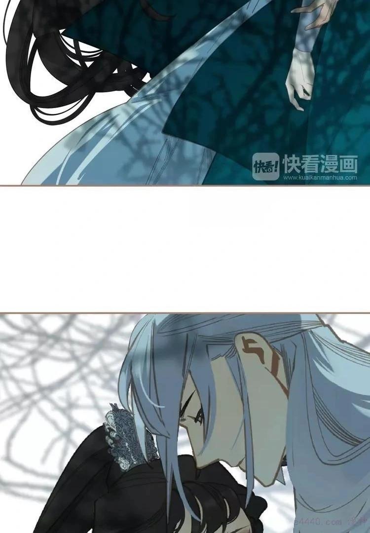 Generation's Queen Ling chapter 48 halaman 69