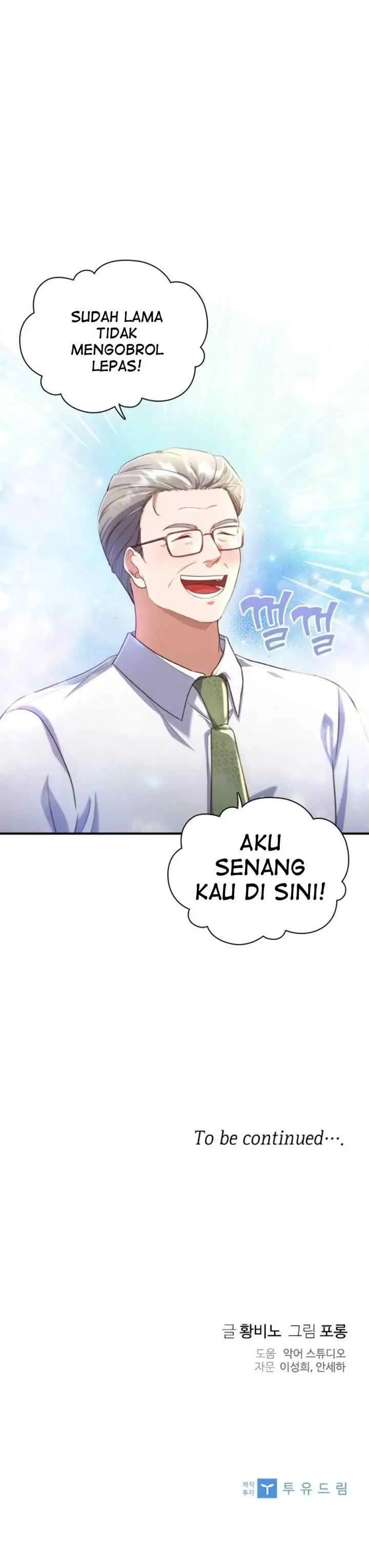 When My Enemy Tempts Me chapter 18 halaman 15