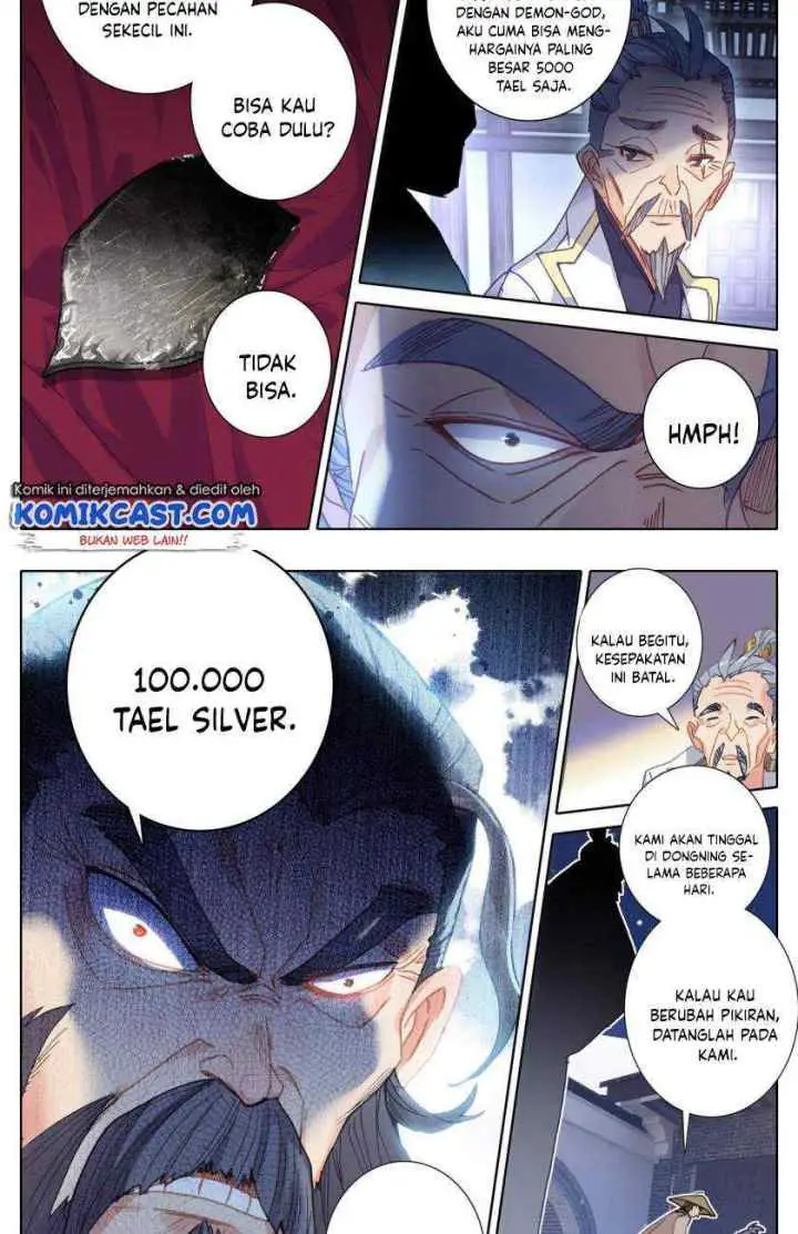 Cang Yuantu chapter 29 halaman 6