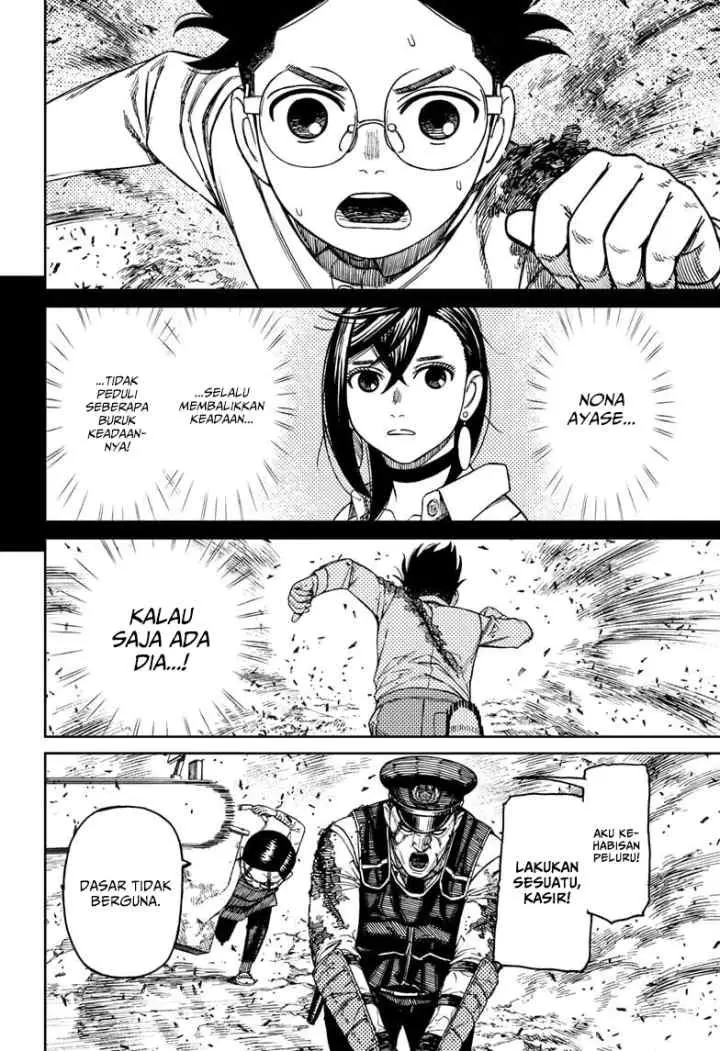 DANDADAN chapter 151 halaman 4