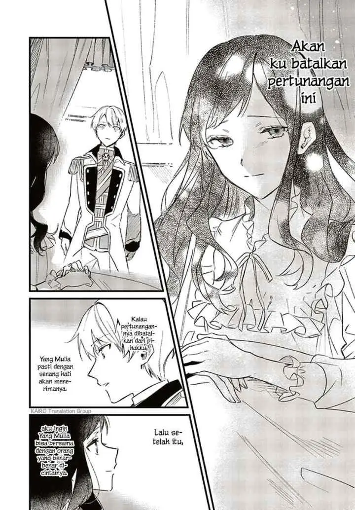 Gyakkou Shita Akuyaku Reijou wa, Naze ka Maryoku wo Ushinattanode Shinsou no Reijou ni Narimasu chapter 2.1 halaman 12