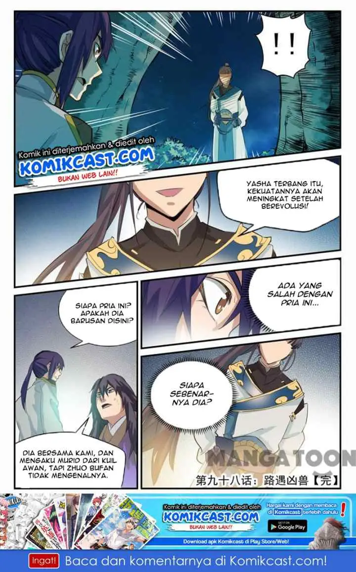 Apotheosis chapter 103 halaman 16