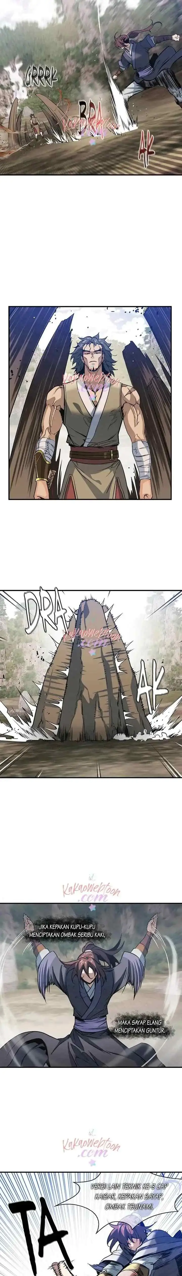 An Ha Muin chapter 49 halaman 7