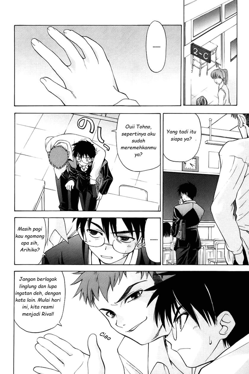 Shingetsutan Tsukihime chapter 1 halaman 8