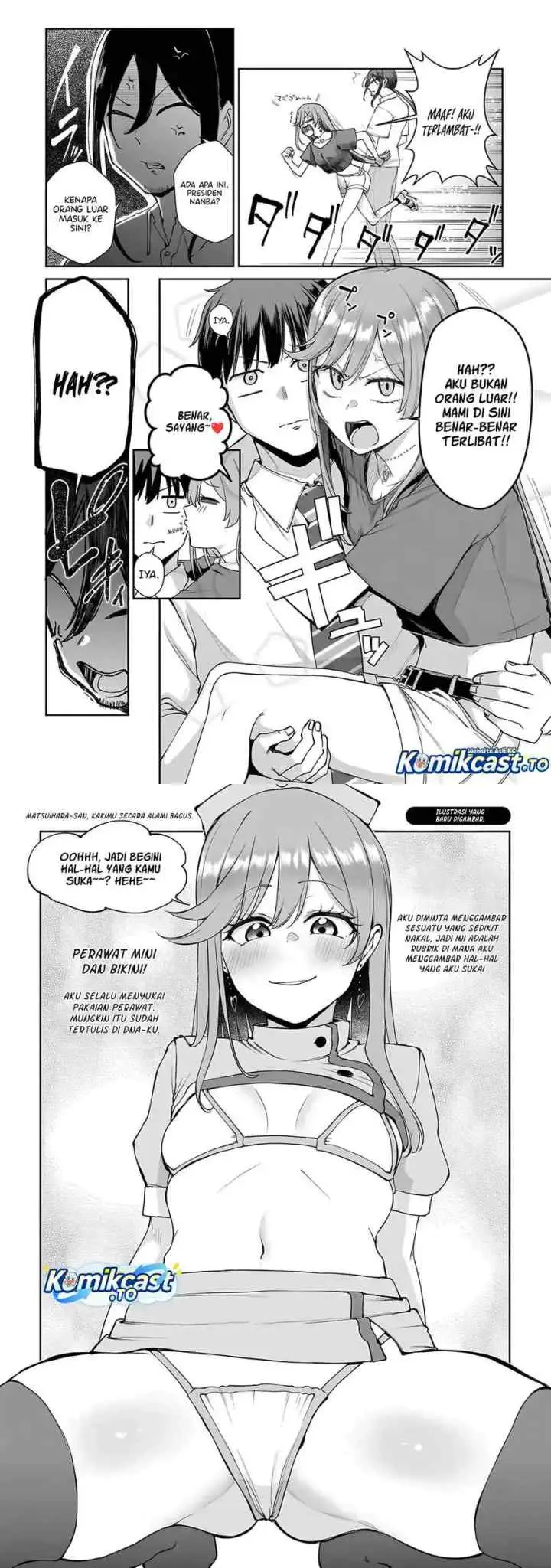 Idol Yamerukedo Kekkon shitekuremasu ka!? chapter 21 halaman 9