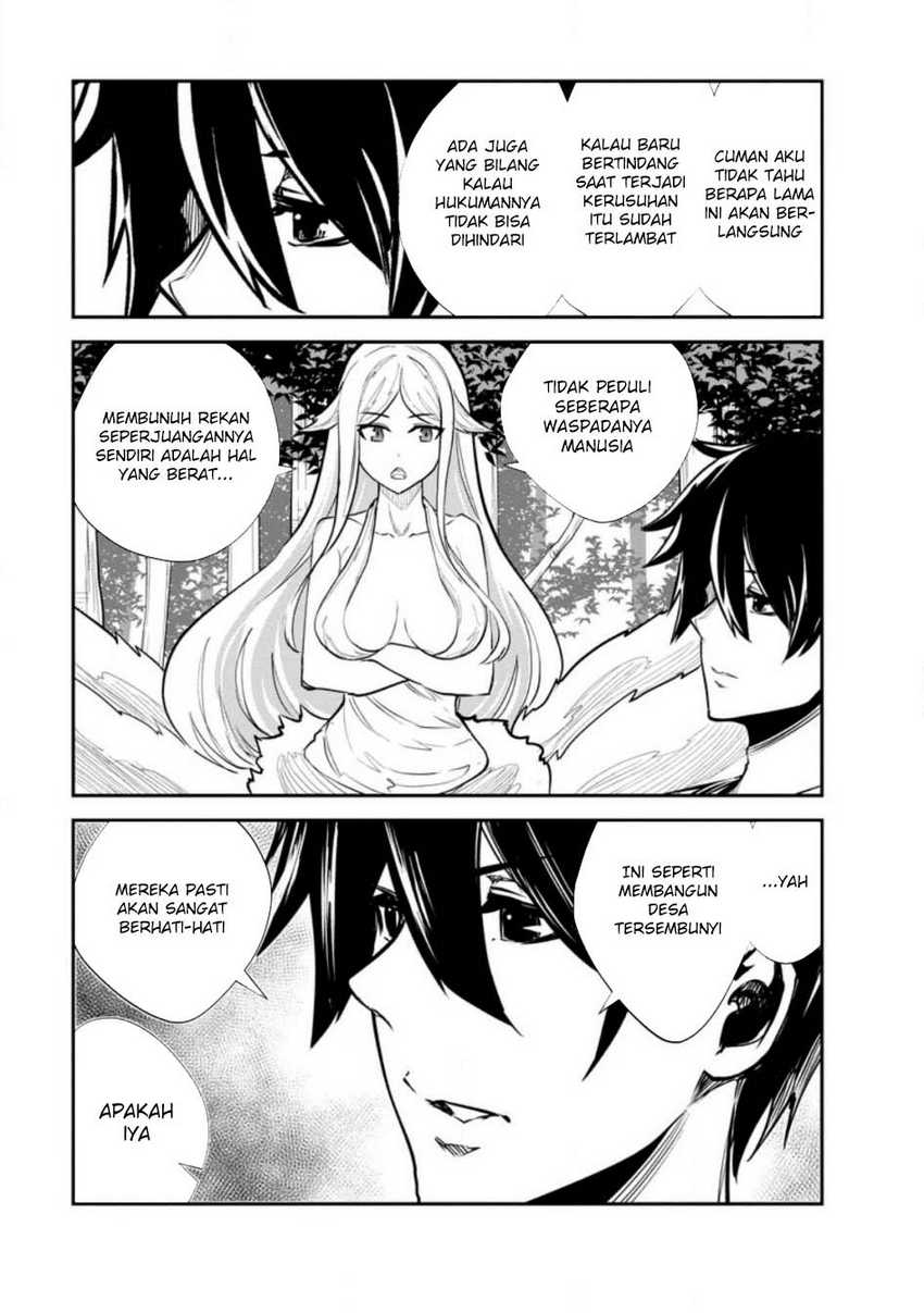 Monster no Goshujin-sama chapter 63 halaman 32