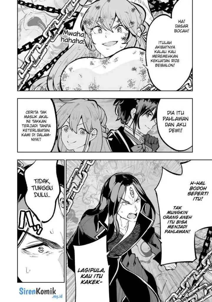 Teihen Ryoushu no Kanchigai Eiyuutan chapter 55 halaman 5