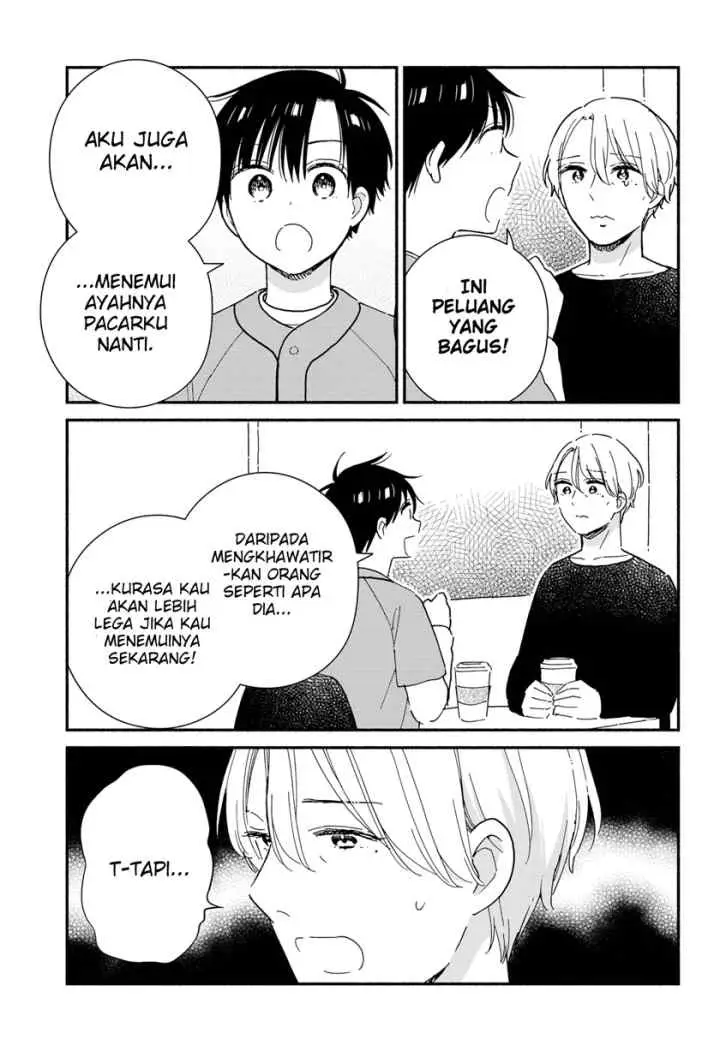 Sekimen Shinaide Sekime-san (Serialization) chapter 40 halaman 4