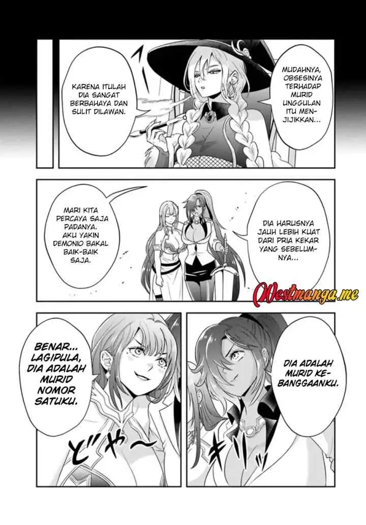 Sono Akuyaku Kizoku, Mama Heroine ga Suki Sugiru ~Shinshi na Doryoku de Saikyou to Nari Fuguu na Oshi Chara Tasukemakuru~ chapter 25.2 halaman 11
