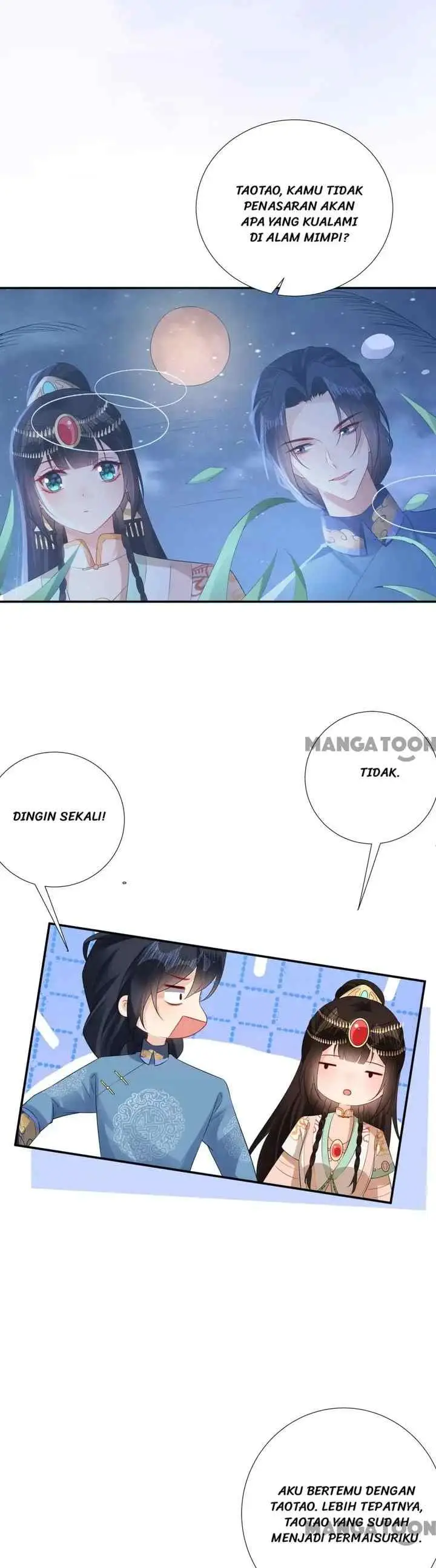 Princess, Don't Ruin Your Public Persona! chapter 228 halaman 6
