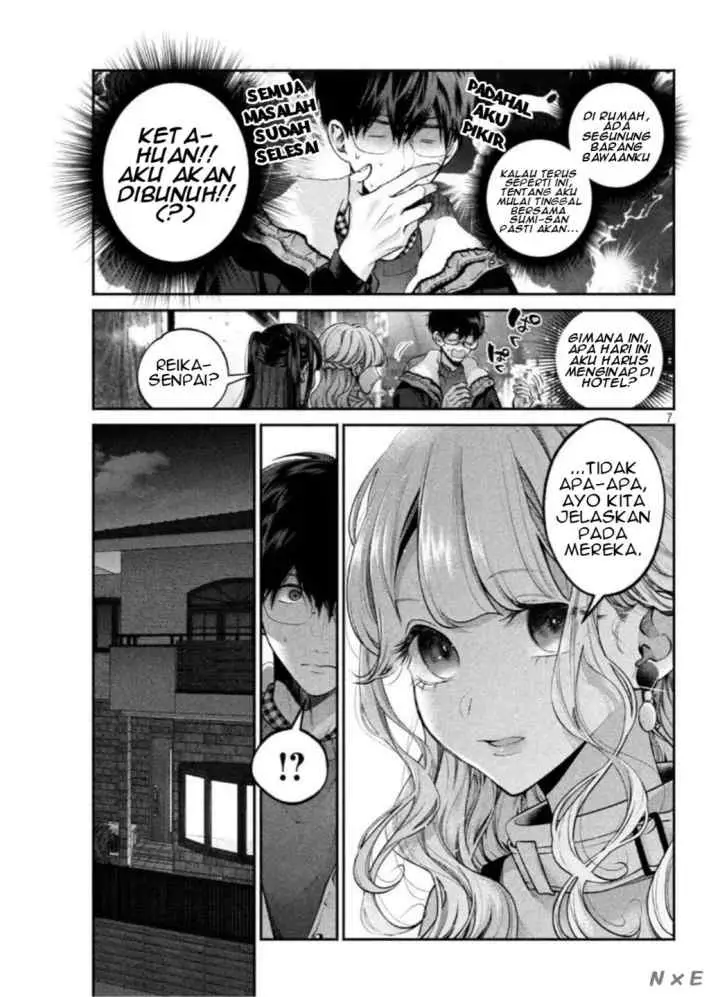 Inu to Kuzu chapter 12 halaman 8