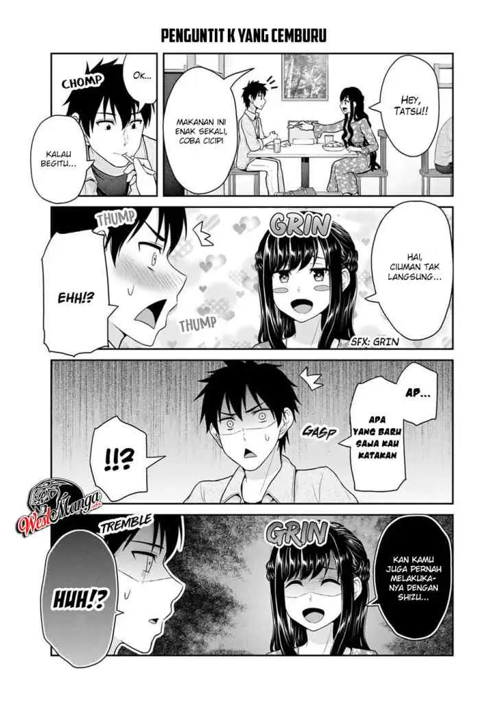 Fechippuru Bokura no Junsuina Koi chapter 42 halaman 7