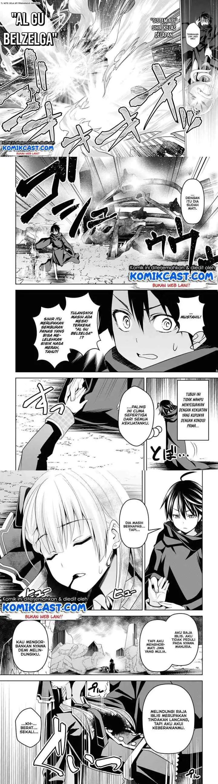 Demon's Sword Master of Excalibur School chapter 1 halaman 16
