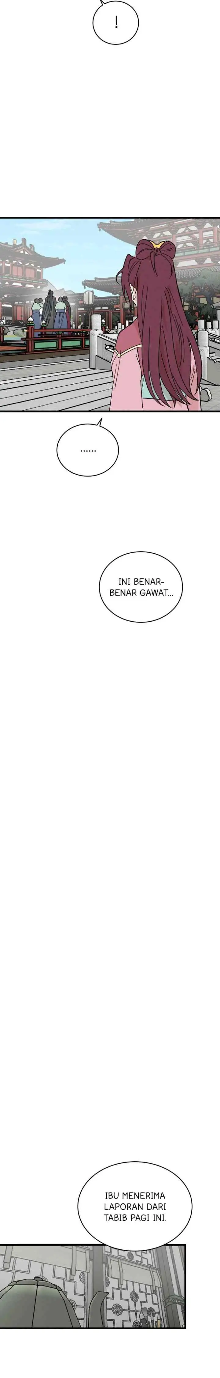 Hugung Scandal chapter 52 halaman 6
