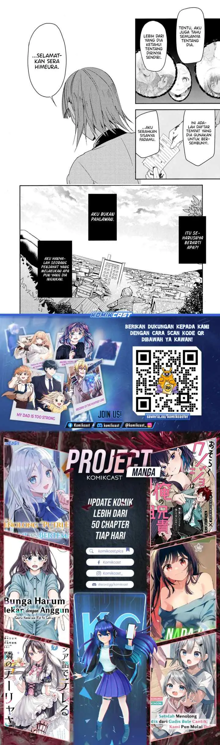 IB: Instant Bullet chapter 23 halaman 12