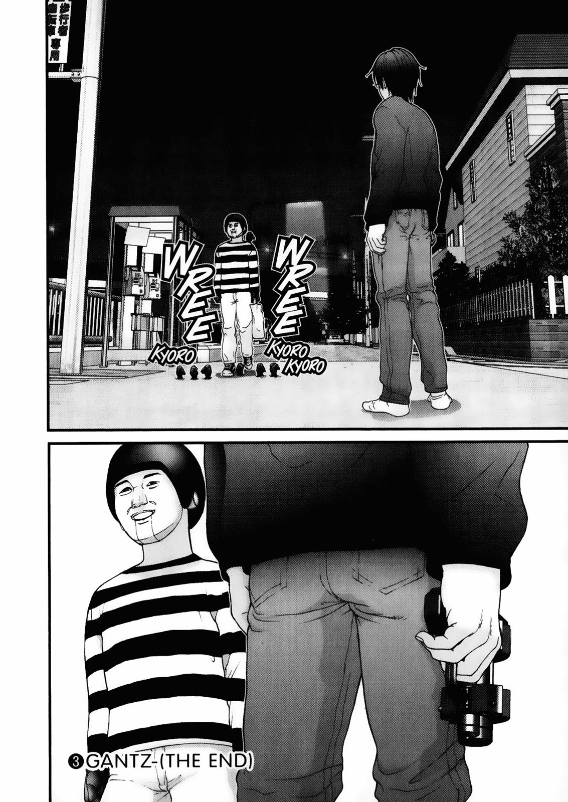Gantz chapter 34 halaman 17