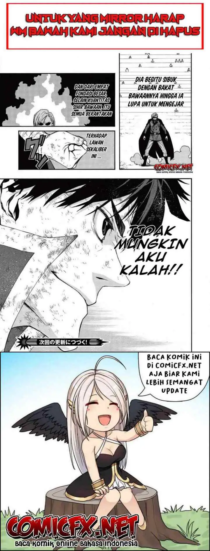 Shinmai Ossan Bouken-sha, Saikyou paati ni shinu hodo kitae rarete Muteki ni naru chapter 8 halaman 14