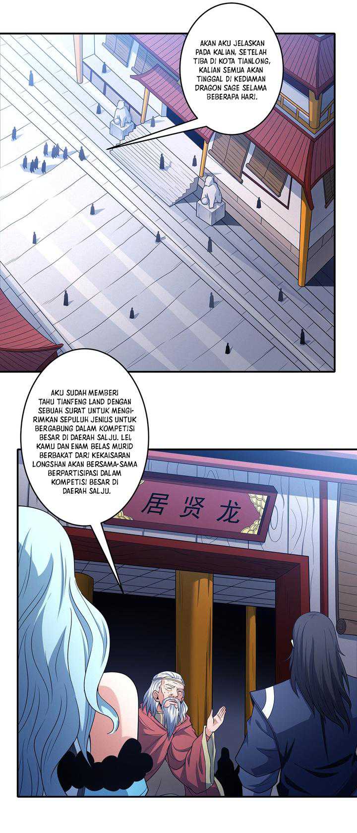 God of Martial Arts chapter 666 halaman 11
