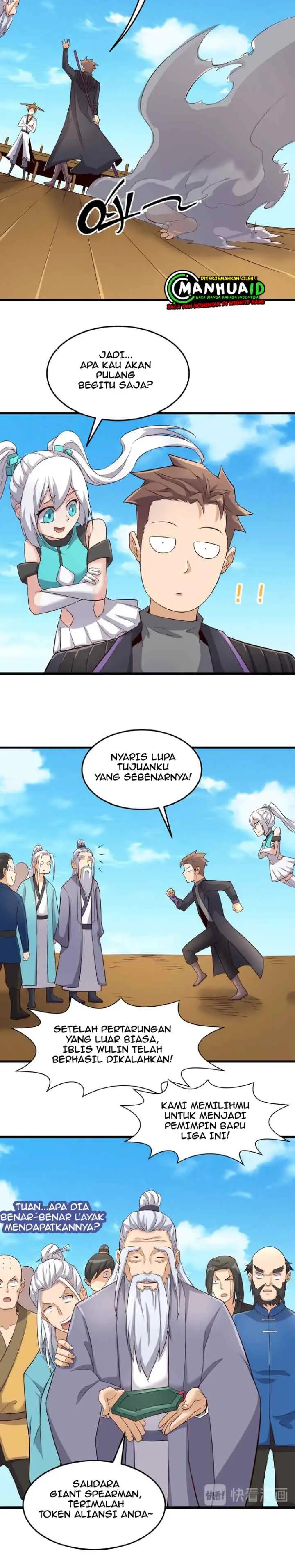 The Interceptor Cross System chapter 39 halaman 13