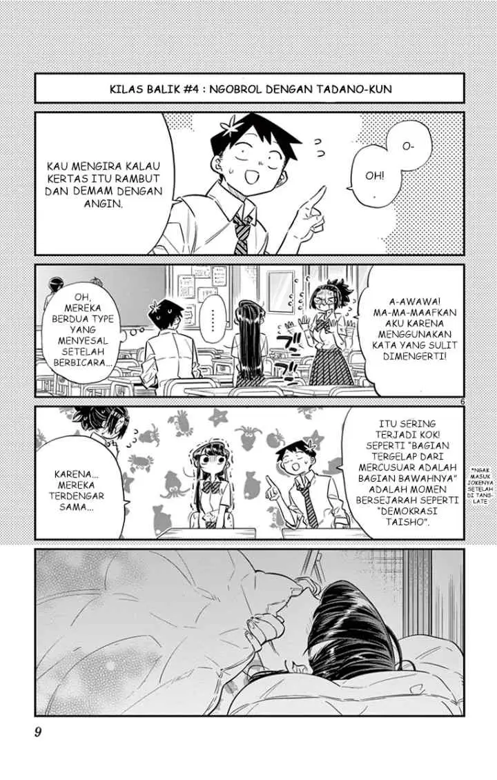 Komi-san wa Komyushou Desu chapter 35 halaman 11