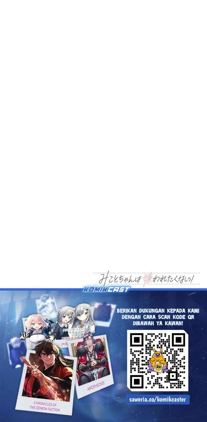 Mikoto-chan wa Kirawaretakunai! chapter 14 halaman 11