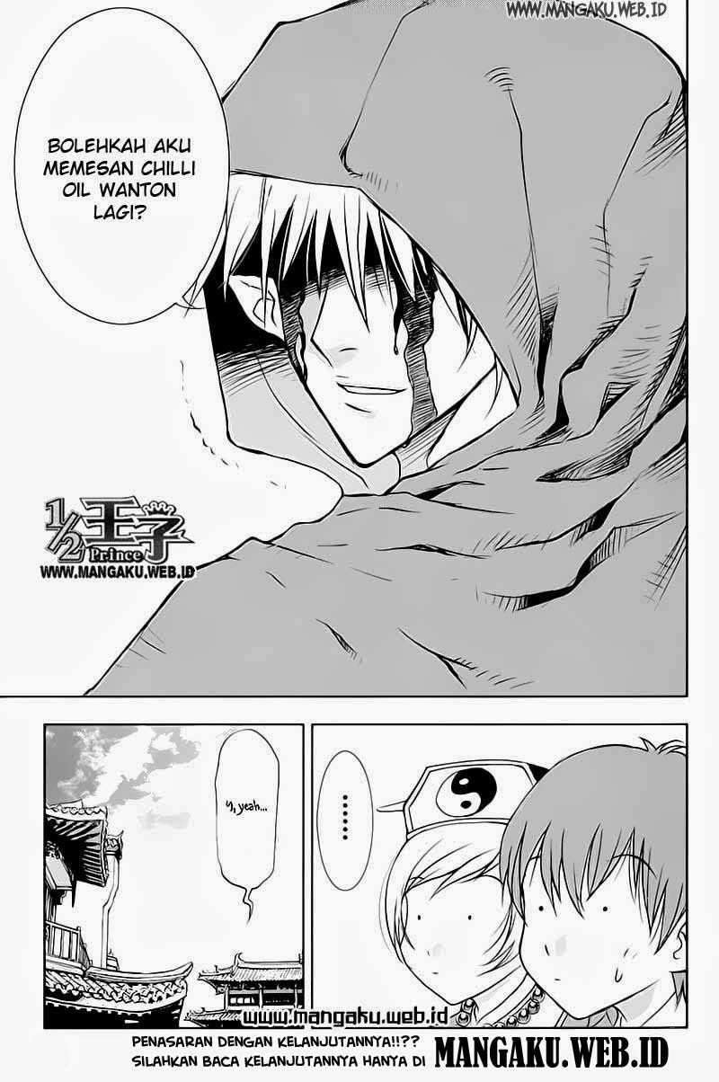 Half Prince chapter 24 halaman 29