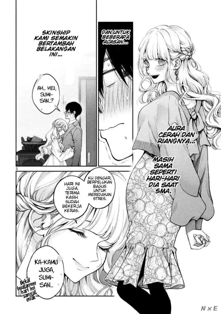 Inu to Kuzu chapter 19 halaman 9