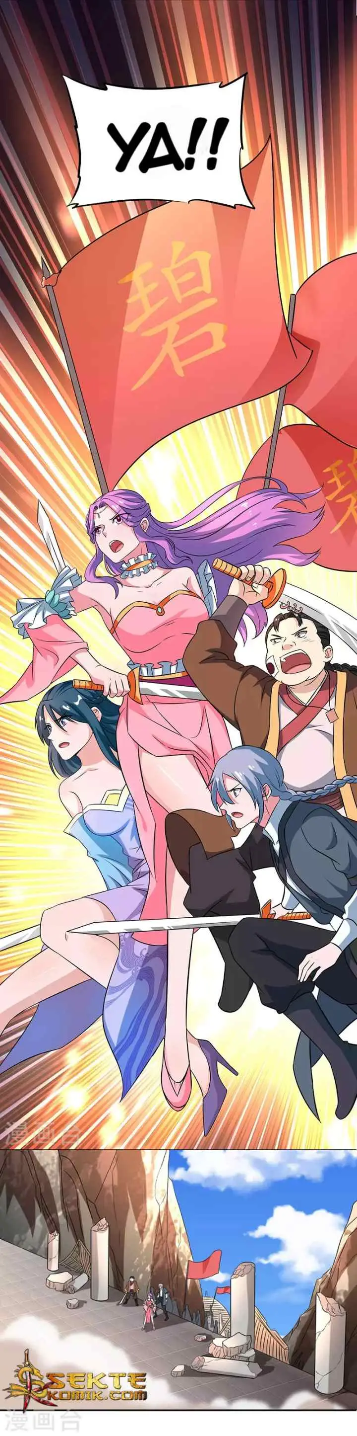 Dushi Xiaoyao chapter 110 halaman 15