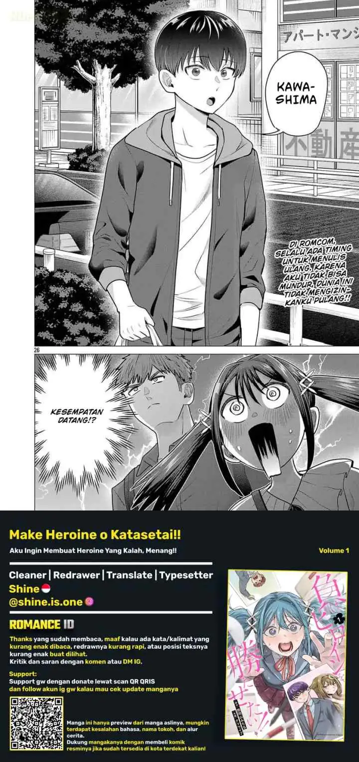 Make Heroine wo Katasetai!! chapter 4 halaman 14
