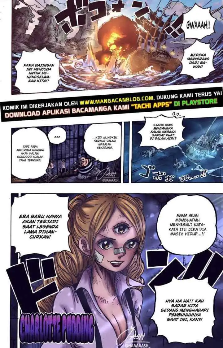 One Piece chapter 1064 halaman 7