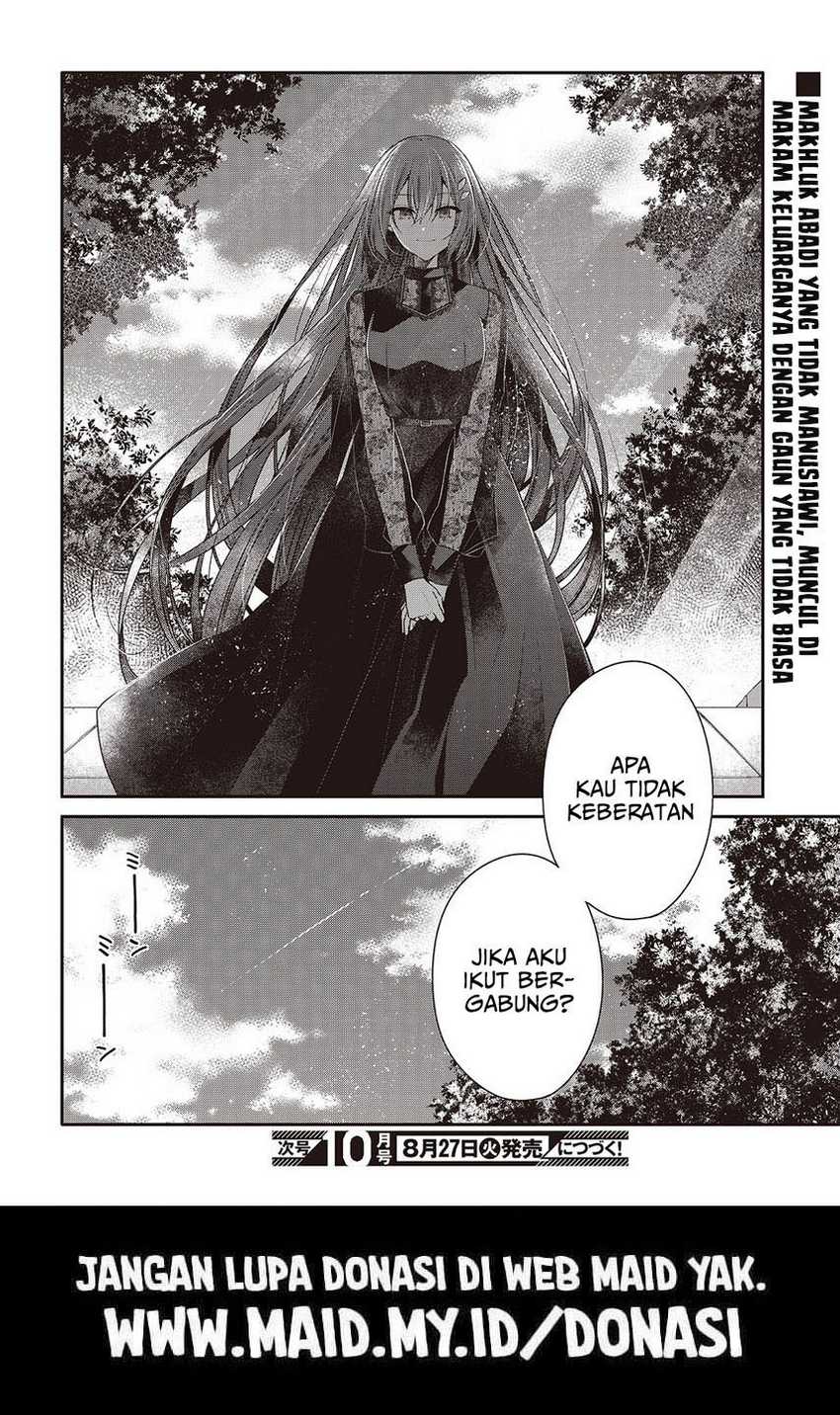 Watashi o Tabetai, Hitodenashi chapter 40 halaman 26