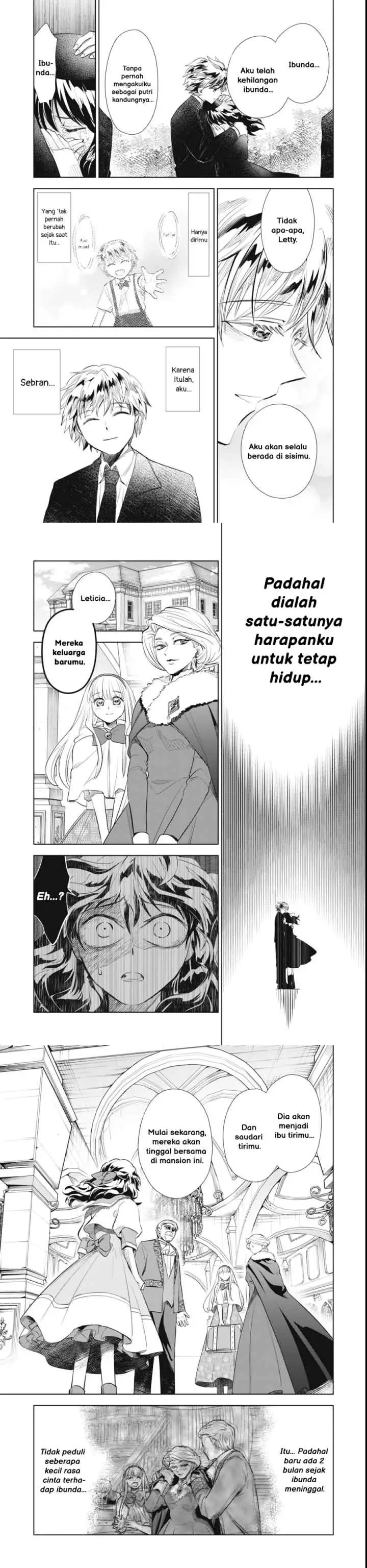 Tada Shizuka ni Kiesaru Tsumorideshita chapter 1 halaman 10