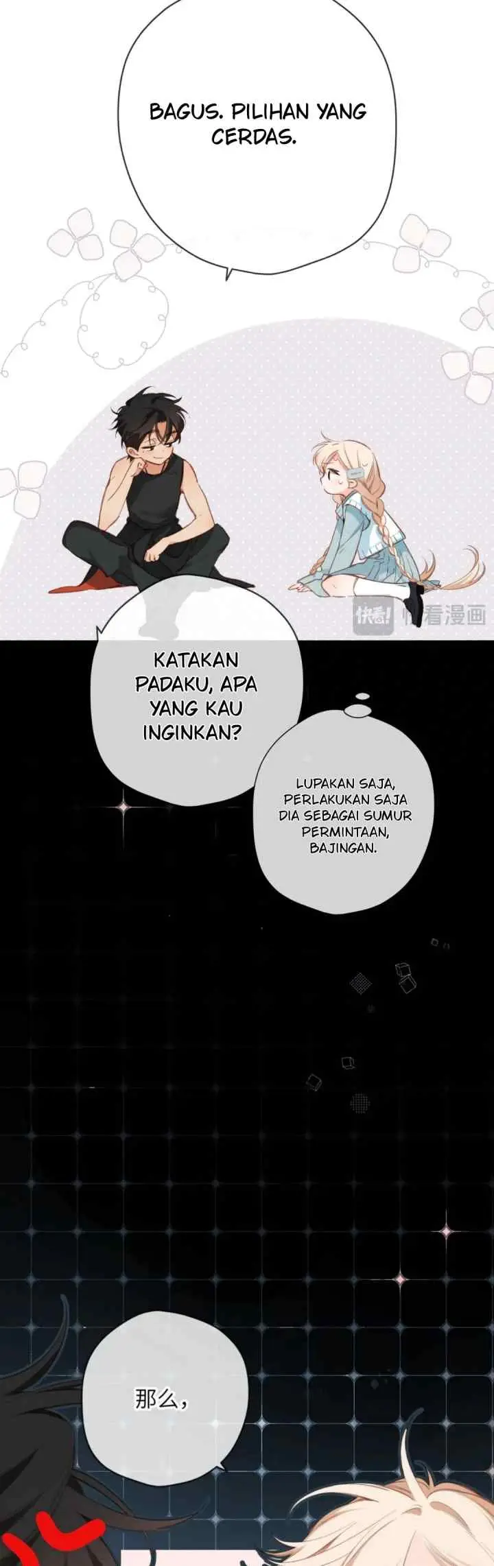 Back to Spring chapter 12 halaman 10