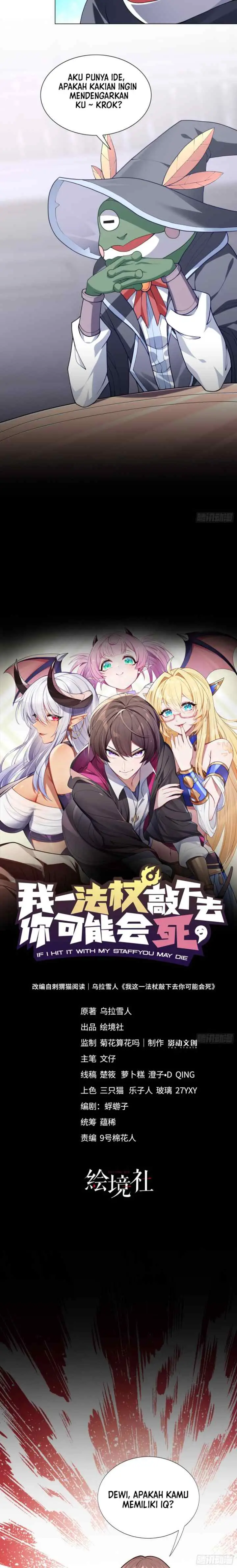 If I Hit It With My Staff, You May Die chapter 5 halaman 8