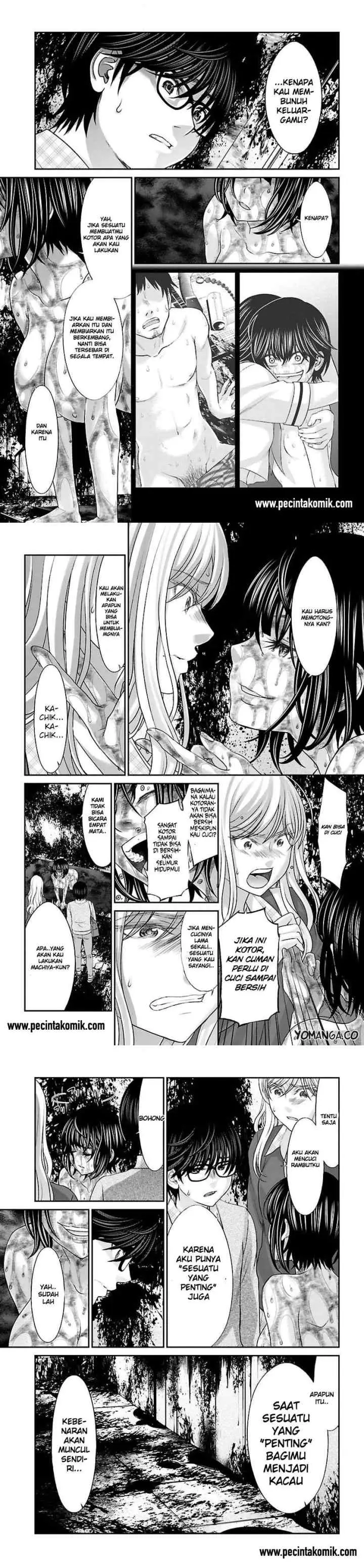 DEAD Tube chapter 26 halaman 6