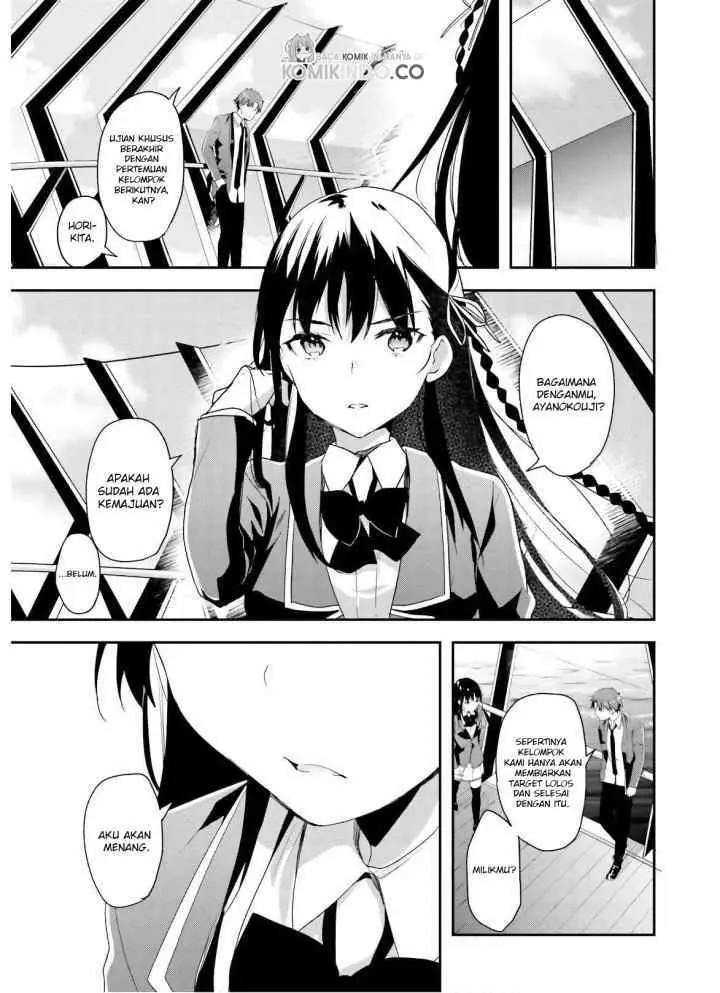 Youkoso Jitsuryoku Shijou Shugi no Kyoushitsu e chapter 46 halaman 4