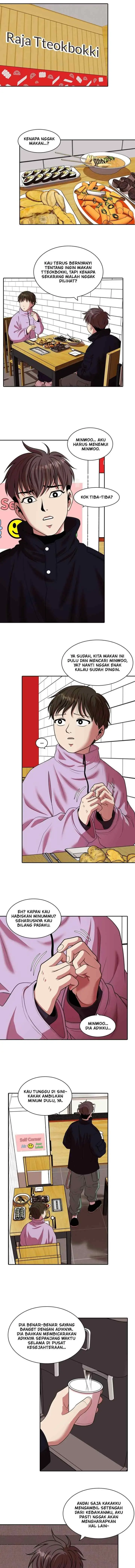Mañana chapter 234 halaman 16