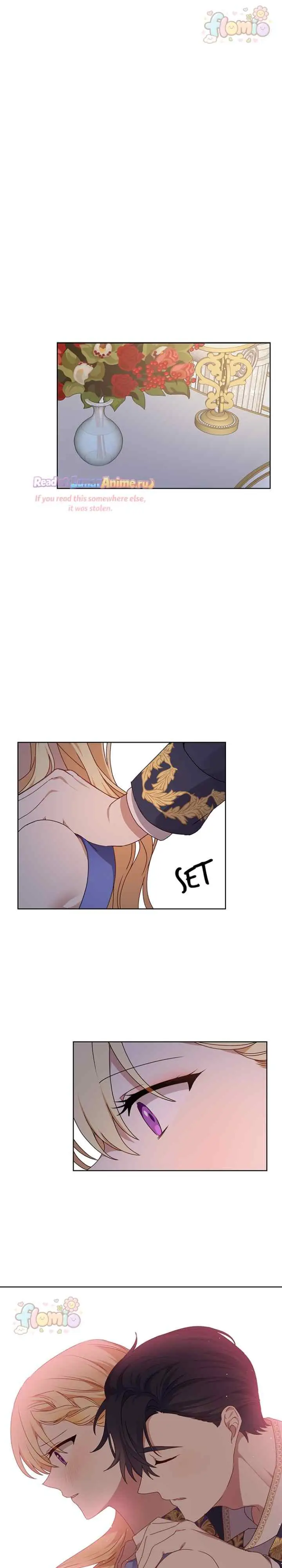 Im Just His Friend chapter 33 halaman 9