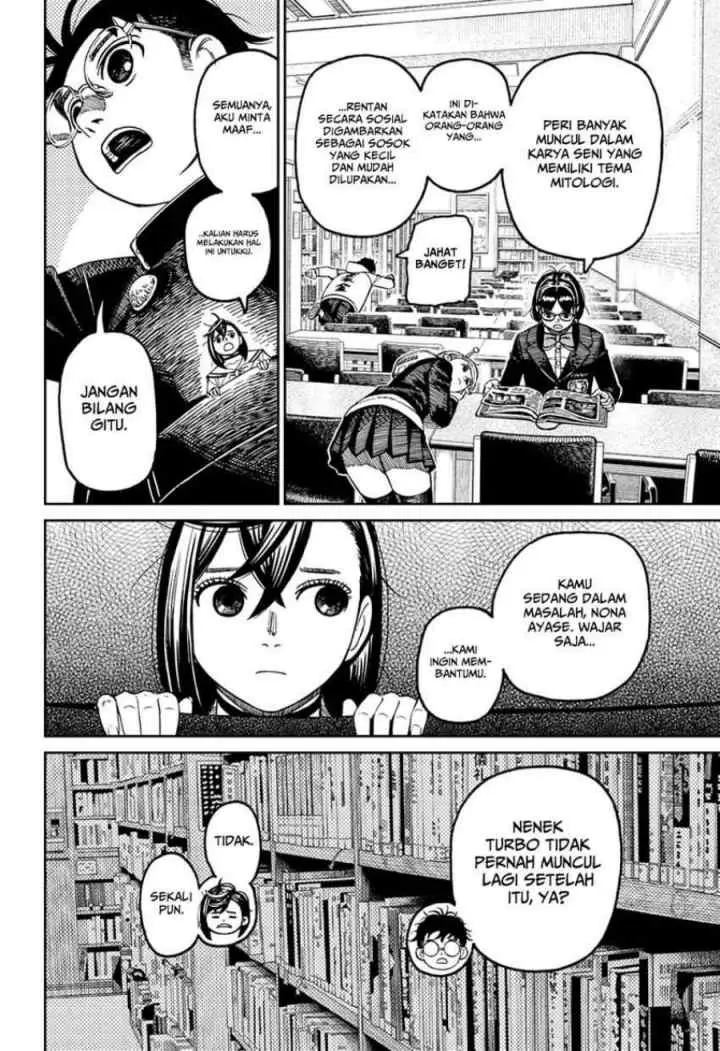 DANDADAN chapter 166 halaman 14