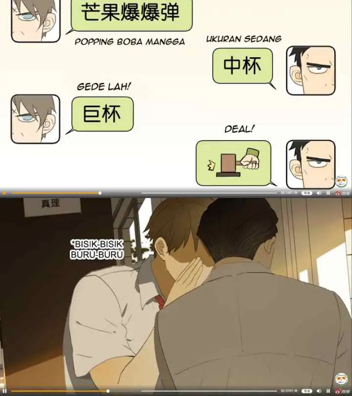 Nan Hao & Shang Feng chapter 33 halaman 8